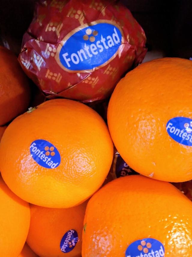 Naranjas premium