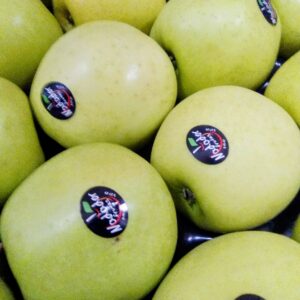 Manzana calibre pequeño
